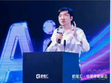 浙商证券李超:预计A股科技股下一波主行情在8月中旬至9月中旬