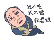 期货公司年报