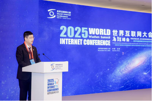 易鑫首席科技官贾志峰在乌镇大会上正式发布易鑫Agentic大模型