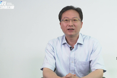 姚前：区块链技术是数字时代的基石（含视频）