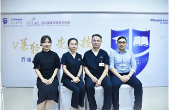 行业大咖齐聚盛会△