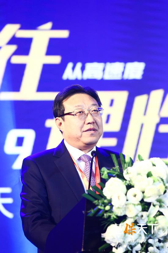 图为中国人寿保险（集团）副总裁尹兆君