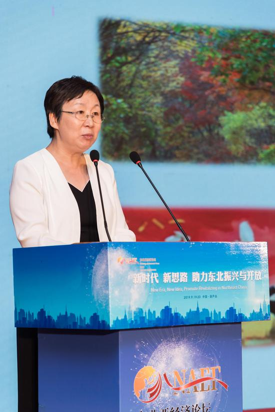 葫芦岛市人民政府副市长黄晓霞