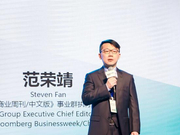 范荣靖：2019年开始从赚“机会财”到赚“管理财”