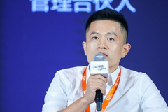 富坤创投田野：近几年男颜经济兴起，男士对护肤整体诉求越来越高