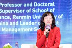 人民大学财政金融学院教授吴晶妹：建设高质量征信体系，应该有三大突破