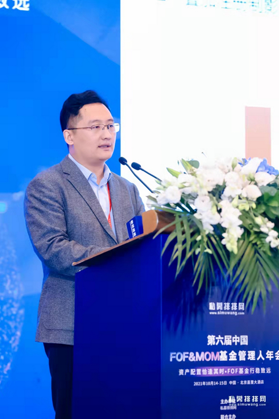 华软新动力董事长兼总经理徐以升