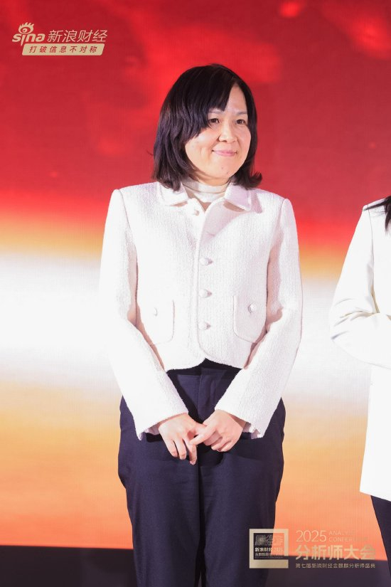 陆文佳&nbsp;富国基金副总经理