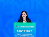 汇丰科创金融干菲：中国已经建成全球顶尖AI人才培养体系