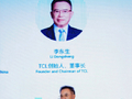 李东生：坚持“AI向实”，推动亚太产业协同升级