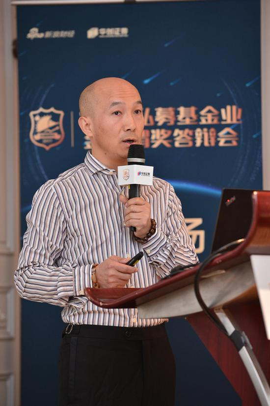 恒复投资恒执行董事、总经理兼投资总监刘强