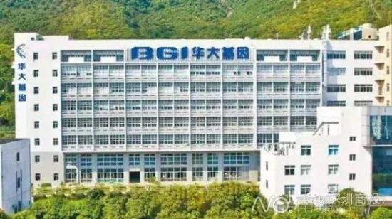 ■本报记者 吕方锐 陈锋 北京报道