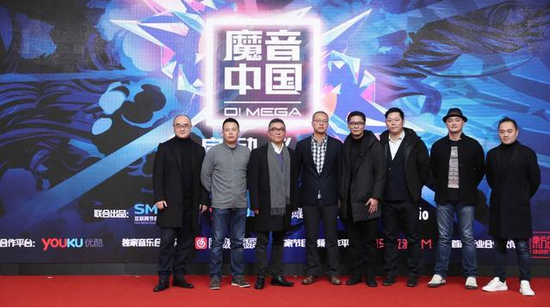 《魔音中国》启动仪式