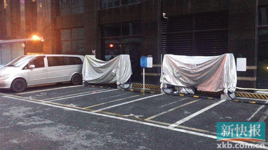 ■涉事充电桩。