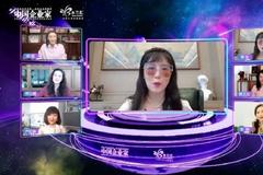 东易日盛创始人杨劲：美好在现代商业中有四点体现