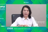 董明珠:这十年来,是社会责任决定了企业的选择