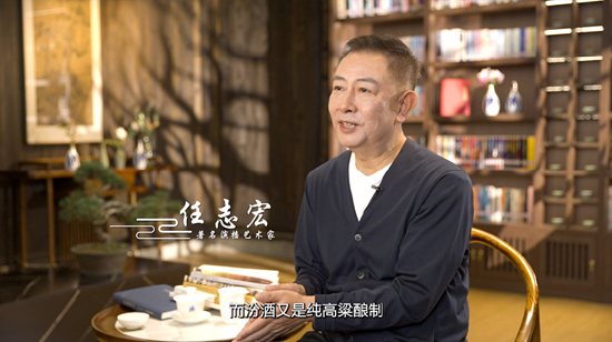 著名演播艺术家&nbsp;任志宏&nbsp;