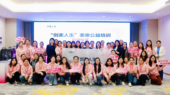 贵州站首期学员合影