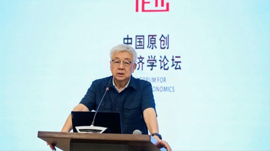 高坚:经济告别传统红利时代,唯有创新可破内卷困局