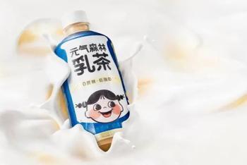 元气森林宣传0糖致歉