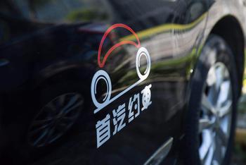首汽司机改路女孩跳车