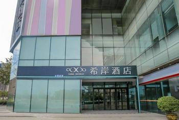 希岸酒店暴雨期间坐地起价