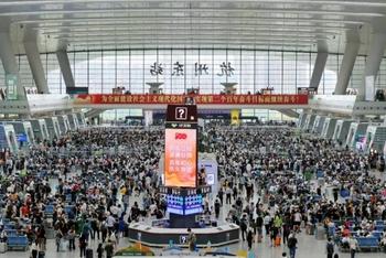 中秋客流开启“返程模式”