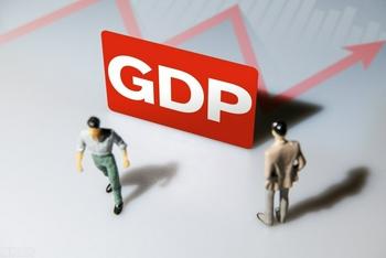 重磅!29省份三季报出炉