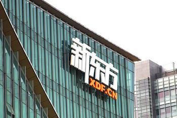 百万教培从业者去哪了?