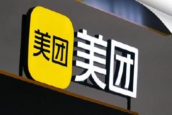 美团的团买买，停运