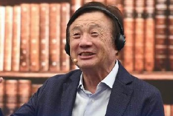 任正非的会客厅 车圈急诊室