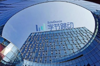 张一鸣的AI电商野心藏不住了