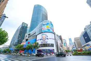 LVMH高管加入泡泡玛特董事会