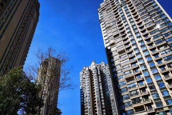 二手房交易增值税率降至3%