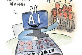 AI破译500年未解“天书”，降维打击？