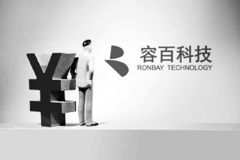 容百科技被证监会立案