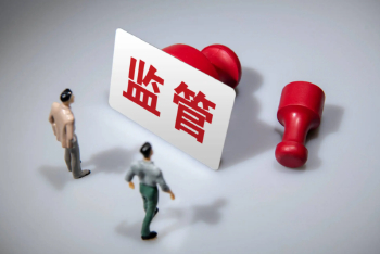 雪球“大V”操纵市场被重罚