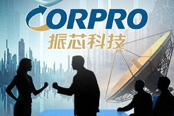 振芯科技董事席位争夺战