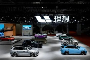 李想回应理想汽车多名研发高管离职 宝马暂时放弃L3级自动驾驶