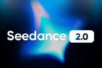 Seedance2.0对互联网有何影响？