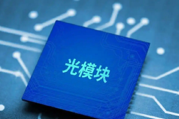 基金抱团涌入AI向光赛道