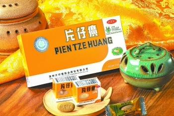 片仔癀一粒炒至上千元