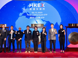潘渡以太币ETF于香港联合交易所上市