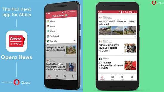  （图为Opera News界面）