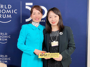 对话孙洁：携程会否考虑其他资本市场？称持开放心态看待