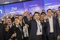 靓丽财报后Zoom股价暴涨逾40% CEO袁征身价一夜增66亿美元