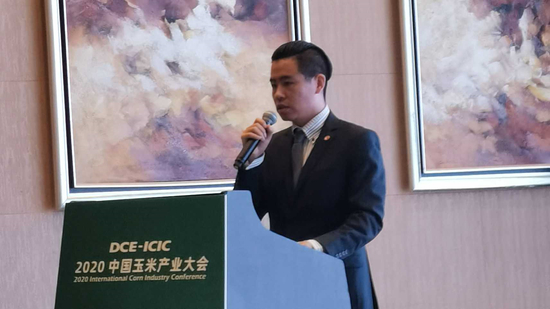 大连商品交易所农业品事业部高级执行经理 于源