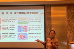 品牌新指引：《财富》中文版和里斯咨询联合发布全球战略定位报告