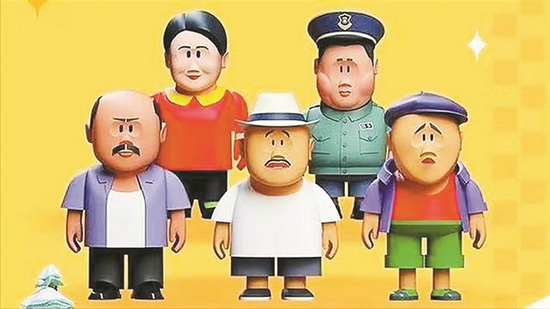 越来越多企业开始重视衍生品在产业链当中的作用，并纷纷参与投资和开发。