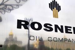 迫于政府压力 英国石油公司出售俄罗斯石油公司近20%股份